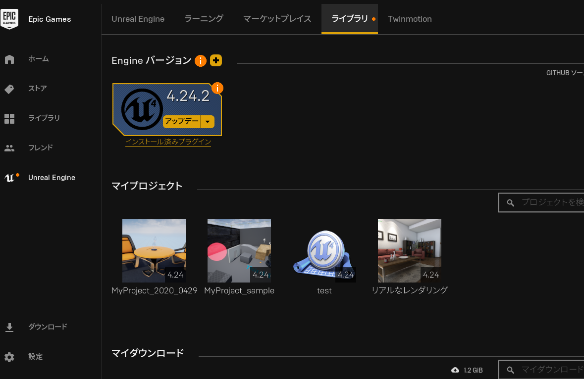 f:id:appgameui:20200507215356p:plain