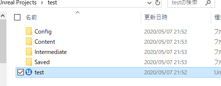 f:id:appgameui:20200507221407p:plain