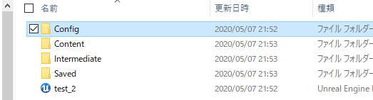 f:id:appgameui:20200507221645p:plain