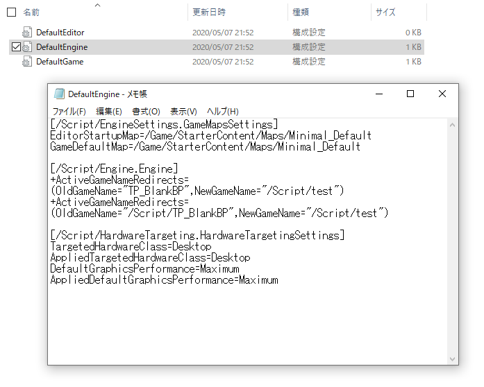 f:id:appgameui:20200507221925p:plain