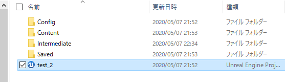 f:id:appgameui:20200507223616p:plain