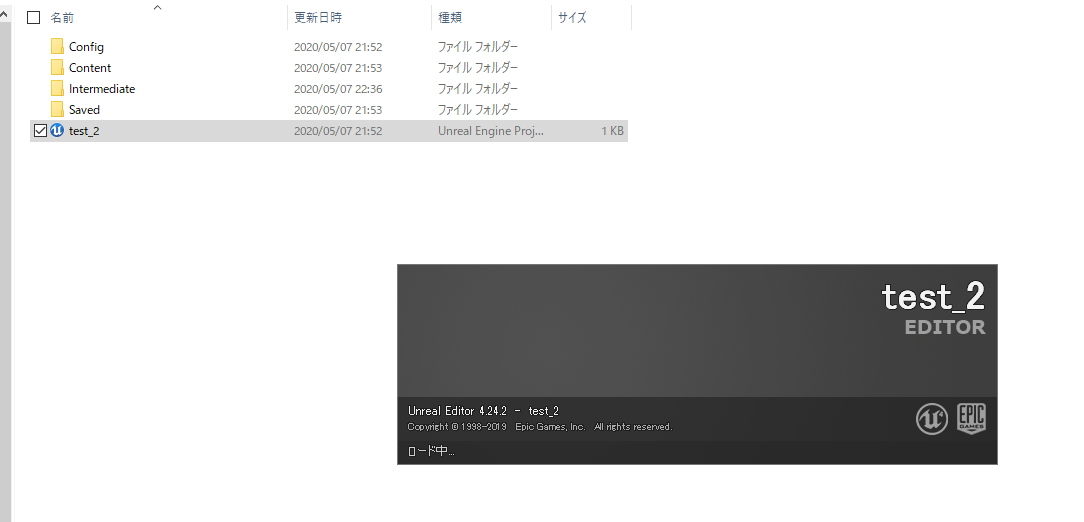 f:id:appgameui:20200507223702p:plain