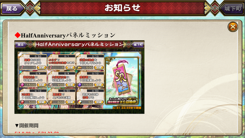 f:id:appgameui:20200508071052p:image
