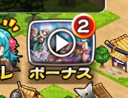 f:id:appgameui:20200508131317p:plain