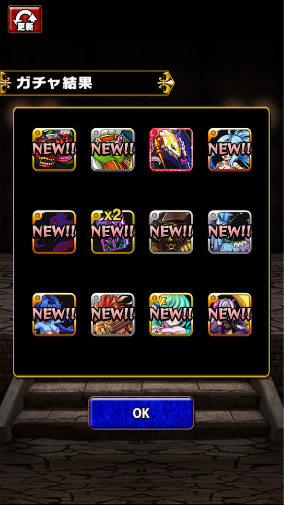 f:id:appgameui:20200510222054p:image