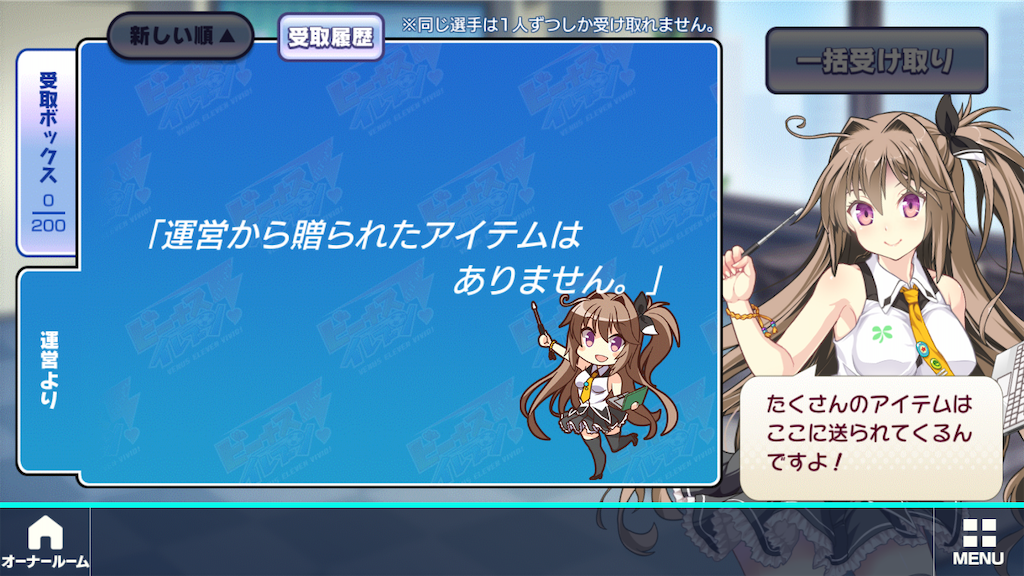 f:id:appgameui:20200517191005p:image