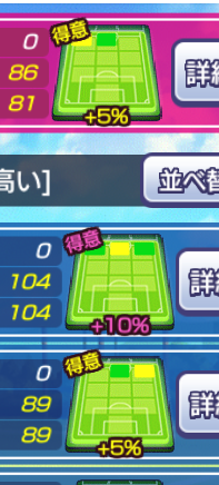 f:id:appgameui:20200519222114p:plain f:id:appgameui:20200519222114p:plain