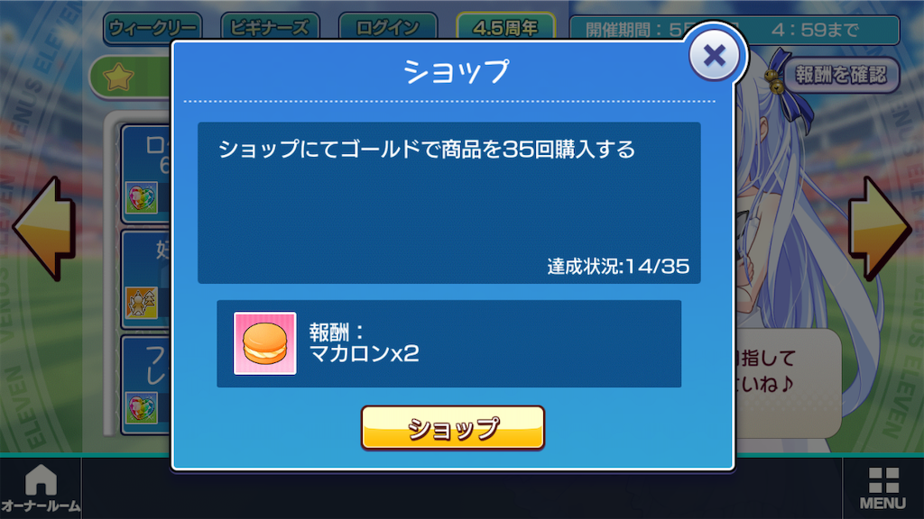 f:id:appgameui:20200520080903p:image f:id:appgameui:20200520080903p:image