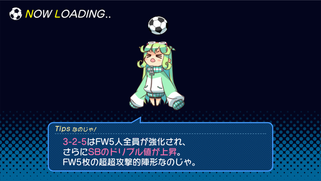 f:id:appgameui:20200520083304p:image