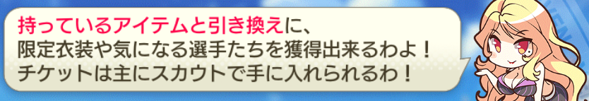 f:id:appgameui:20200520211904p:plain