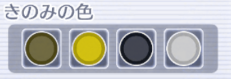 f:id:appgameui:20200531215200p:plain