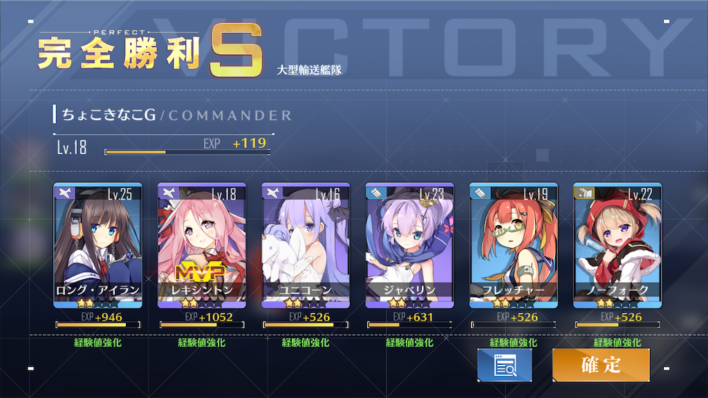 f:id:appgameui:20200601090412p:image f:id:appgameui:20200601090412p:image