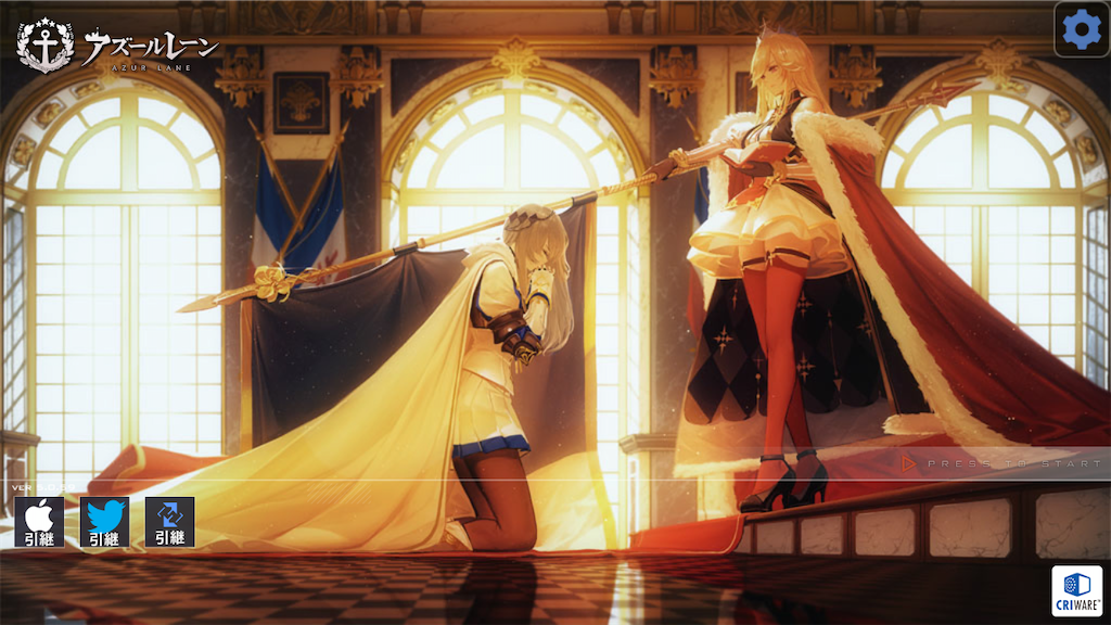 f:id:appgameui:20200601215934p:image f:id:appgameui:20200601215934p:image