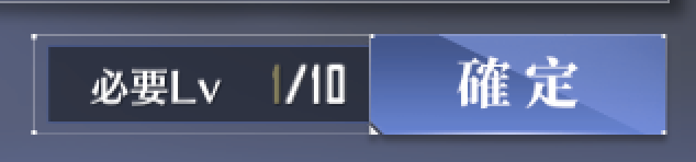 f:id:appgameui:20200607225926p:plain f:id:appgameui:20200607225926p:plain