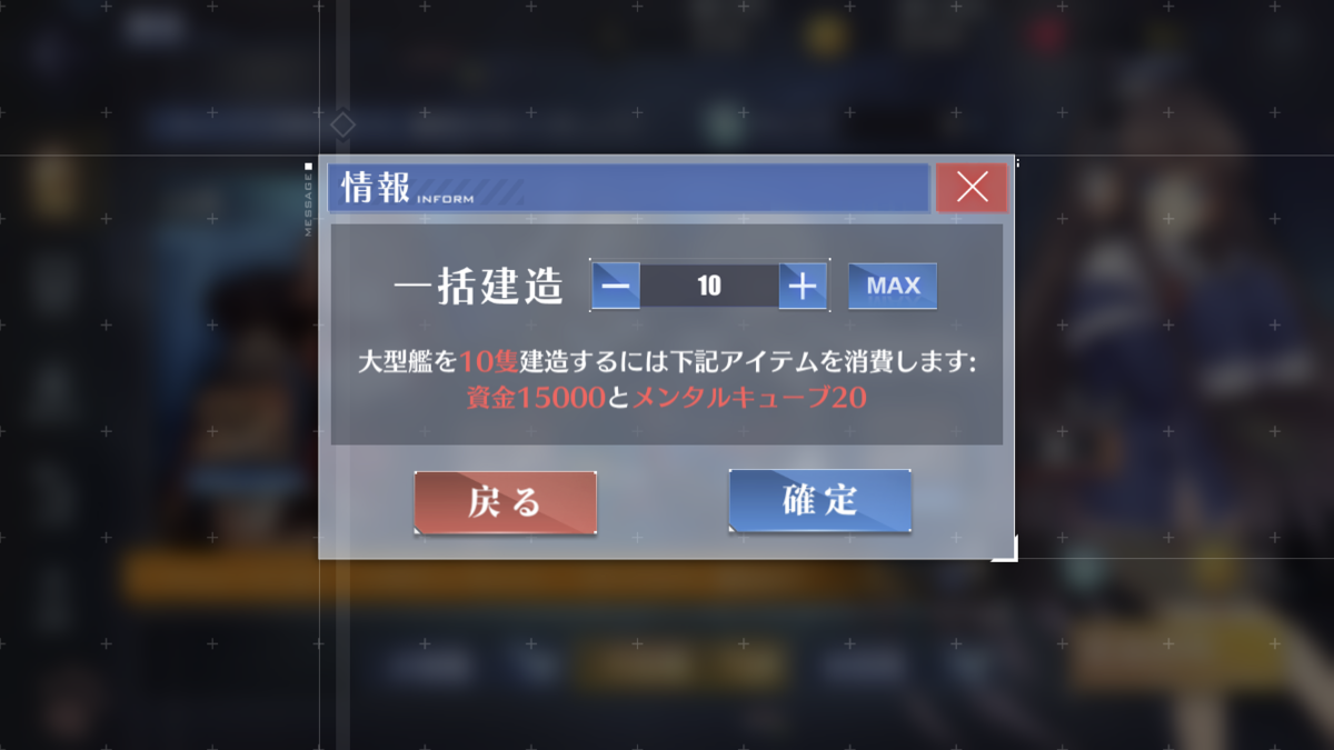 f:id:appgameui:20200607232716p:plain f:id:appgameui:20200607232716p:plain