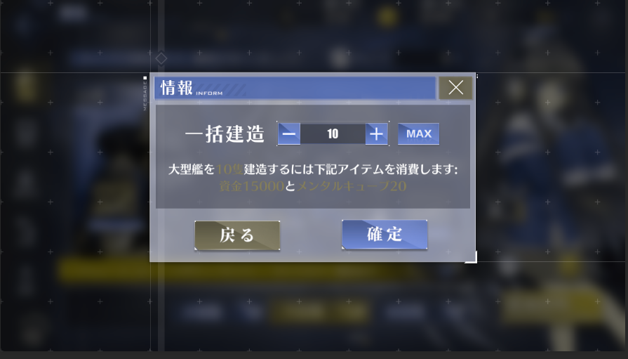 f:id:appgameui:20200607232802p:plain f:id:appgameui:20200607232802p:plain