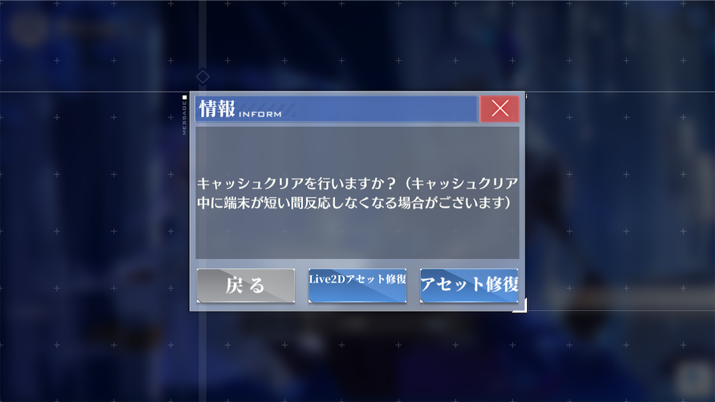 f:id:appgameui:20200608075448p:image f:id:appgameui:20200608075448p:image