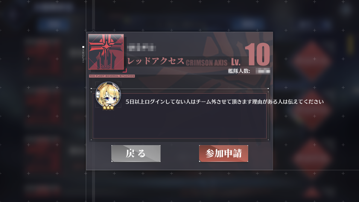 f:id:appgameui:20200610231357p:plain f:id:appgameui:20200610231357p:plain