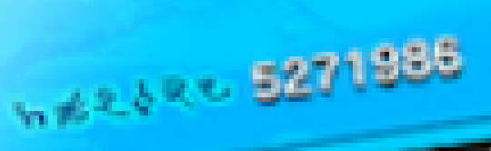 f:id:appgameui:20200625234813p:plain