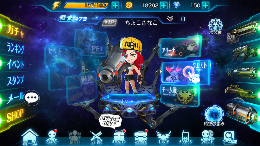 f:id:appgameui:20200627152903p:image f:id:appgameui:20200627152903p:image