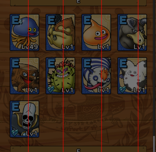 ああああああああ
