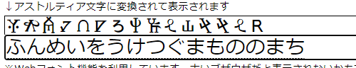 ああああああああ