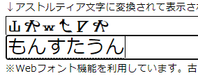 ああああああああ