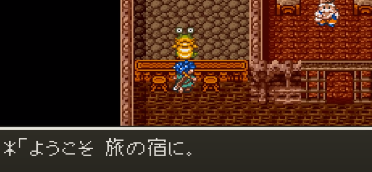 ああああああああ