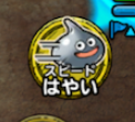 ああああああああ