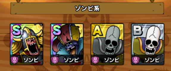 ああああああああ