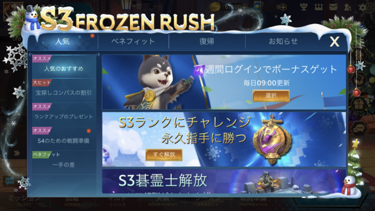 ああああああああ