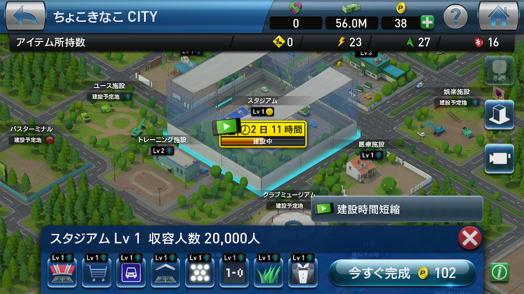 f:id:appgameui:20200814090153p:image