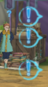 ああああああああ