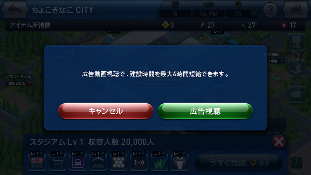 f:id:appgameui:20200815081421p:image