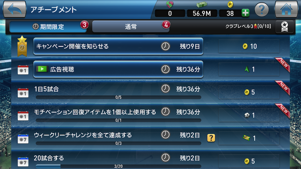 f:id:appgameui:20200815082605p:image