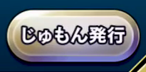 ああああああああ