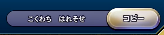 ああああああああ