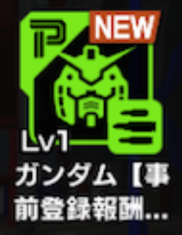 ああああああああ