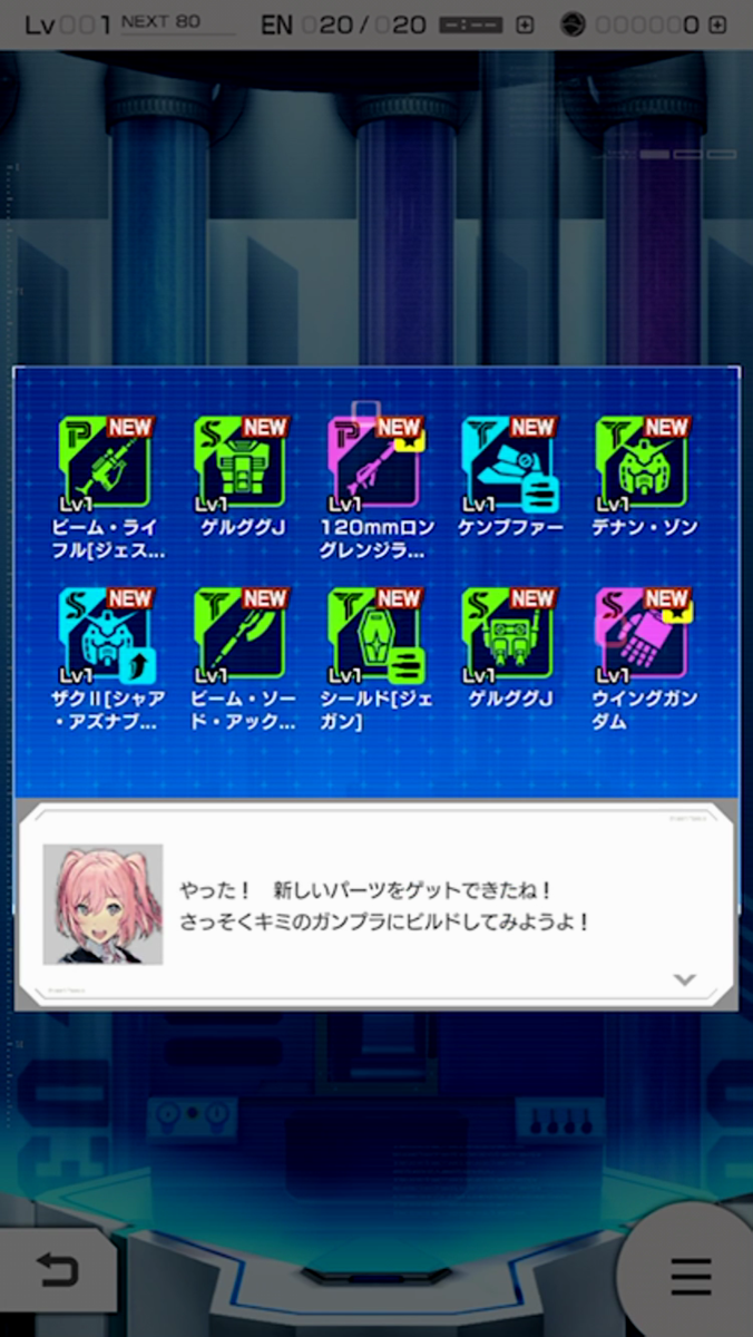 ああああああああ