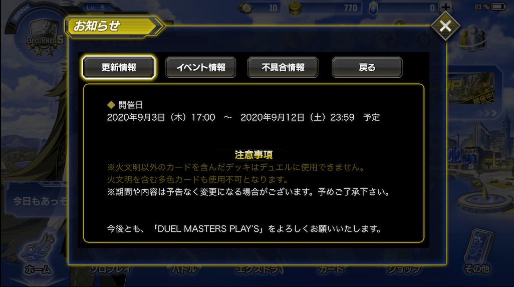 ああああああああ