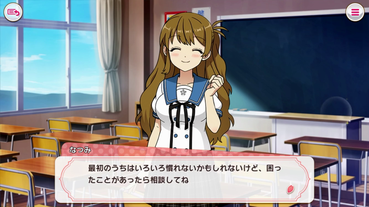 ああああああああ