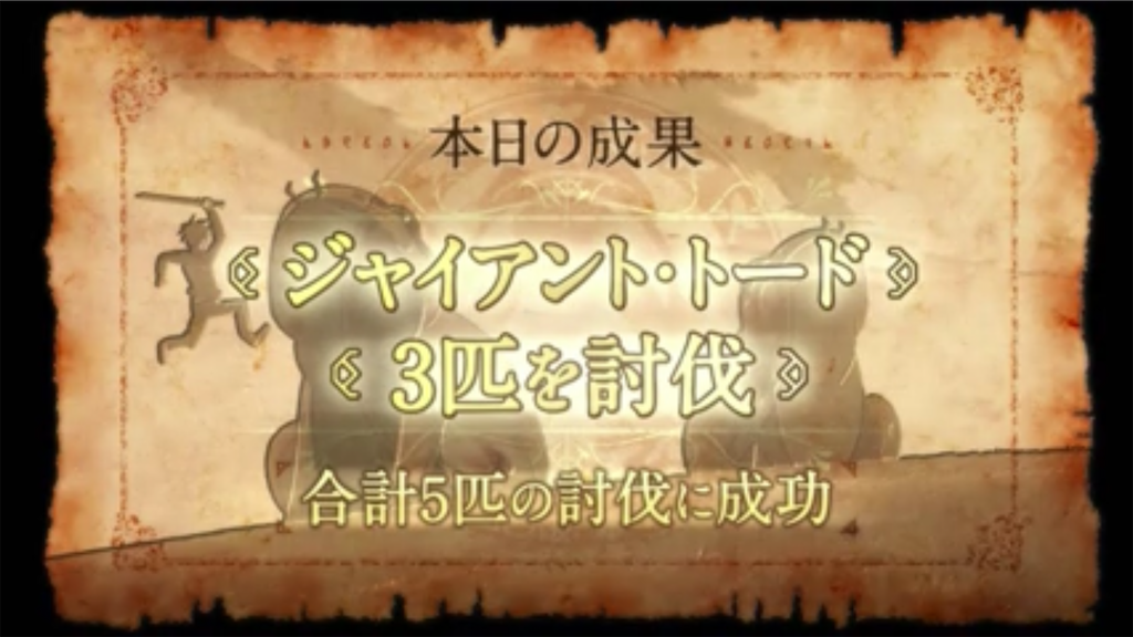 f:id:appgameui:20200906190250p:image