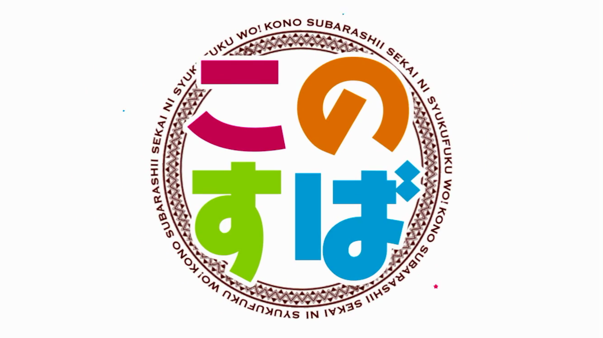ああああああああ