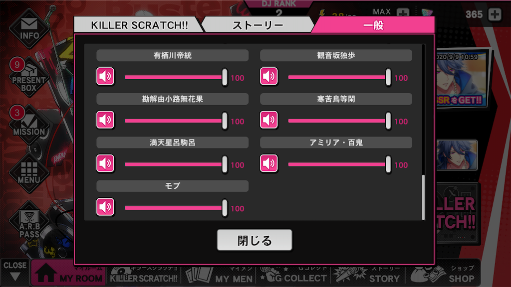f:id:appgameui:20200906221133p:image
