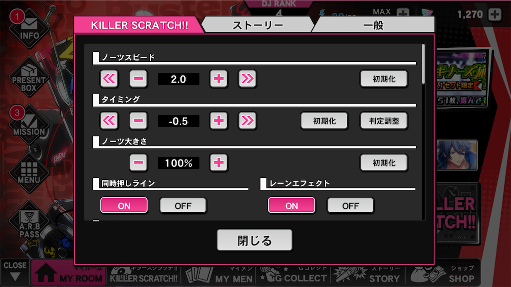 f:id:appgameui:20200908234715p:image