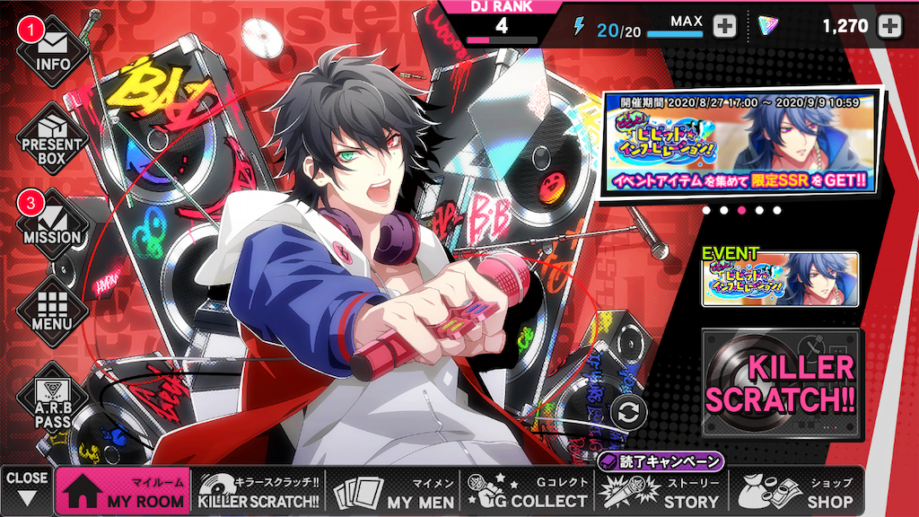 f:id:appgameui:20200908234843p:image
