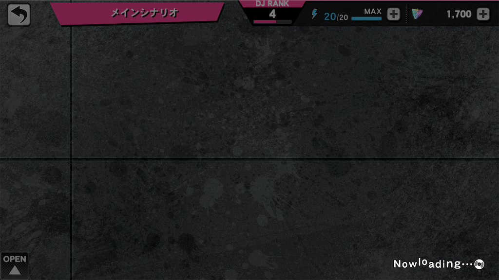 f:id:appgameui:20200911093131p:image