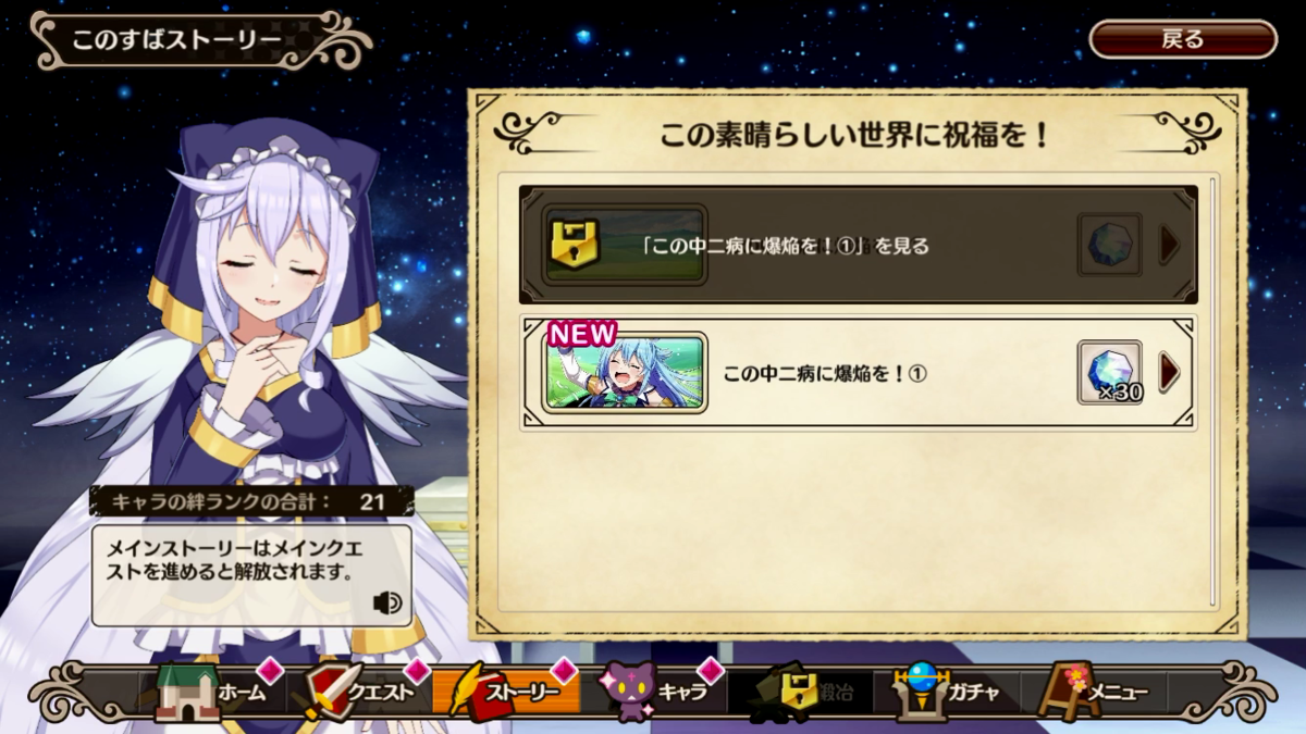 ああああああああ