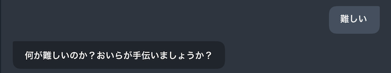 ああああああああ