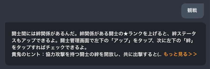 ああああああああ